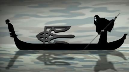 Украинские националисты продолжают разрывать страну на куски