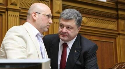 Чего хотят Турчинов и Порошенко? Чего хотят Турчинов и Порошенко?