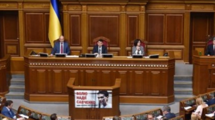 Украинский народ выступил с громким требованием к Порошенко Украинский народ выступил с громким требованием к Порошенко