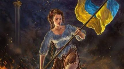 Украина - болезненный вывих русской истории Украина - болезненный вывих русской истории