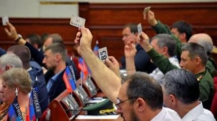 Выборы на Донбассе: чем будет заниматься новый парламент ДНР