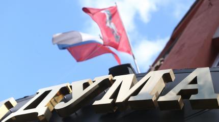 Выборы 2016: как и почему 14 партий относятся к Путину Выборы 2016: как и почему 14 партий относятся к Путину