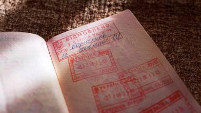 Голубая мечта Украины о безвизовом пространстве с ЕС канула в лету Голубая мечта Украины о безвизовом пространстве с ЕС канула в лету