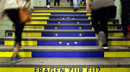 Европу может спасти альянс Италии, Франции и Германии Европу может спасти альянс Италии, Франции и Германии