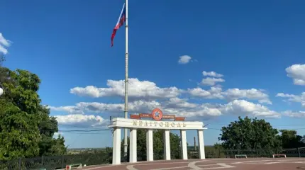 France info: Мелитополь всё больше походит на российский город France info: Мелитополь всё больше походит на российский город