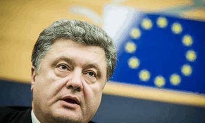 Блок Порошенко предложил новые правила поставок газа на Украину