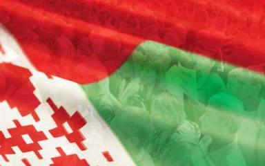 Запрос на радикальный антирусский шовинизм в Белоруссии с течением времени становится всё более актуальным Запрос на радикальный антирусский шовинизм в Белоруссии с течением времени становится всё более актуальным