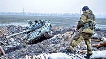Накрыло войной