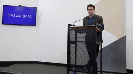 «Bellingcat» окучивает новые регионы по всему миру «Bellingcat» окучивает новые регионы по всему миру