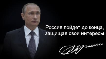 По США был нанесен своевременный и сокрушительный удар По США был нанесен своевременный и сокрушительный удар