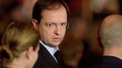 Мединский обещал не подать руки тем, кто запретил коммунизм на Украине Мединский обещал не подать руки тем, кто запретил коммунизм на Украине