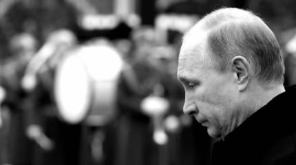 Политические игры Владимира Путина Политические игры Владимира Путина