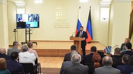 Вслед за выдачей паспортов РФ вводится доктрина «Русский Донбасс» Вслед за выдачей паспортов РФ вводится доктрина «Русский Донбасс»