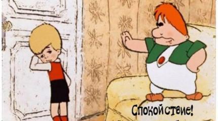 Рубль падает, а россияне спокойны