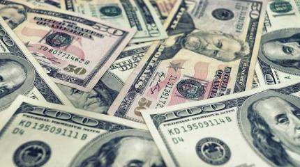 Саудовская Аравия готова выделить Украине 1 млрд долларов