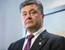 Порошенко намерен обсудить с мировыми лидерами ситуацию на Украине