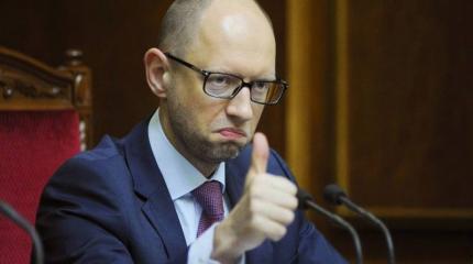 Newsweek: Почему Яценюк внезапно ушёл в отставку Newsweek: Почему Яценюк внезапно ушёл в отставку