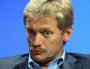 Кремль официально предупредил Януковича, что терпение «Газпрома» лопнуло