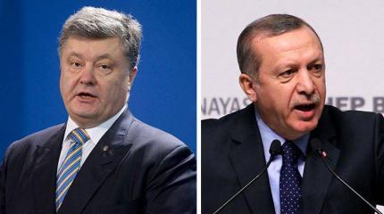 Крысы с тонущего корабля Крысы с тонущего корабля