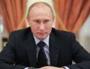 Кто создал Путина?