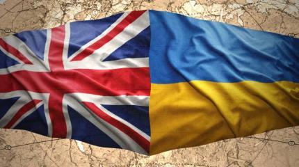 Зачем Лондону советуют создать Ост-Украинскую компанию Зачем Лондону советуют создать Ост-Украинскую компанию