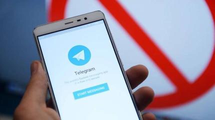 Блокировка «Telegram»: из-за чего шум?