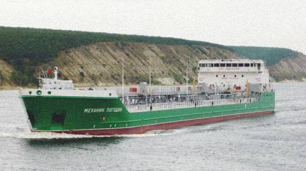 Киевская хунта — пираты XXI века Киевская хунта — пираты XXI века