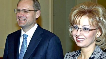 Жена как запасной австрийский аэродром для экс-губернатора Юрченко Жена как запасной австрийский аэродром для экс-губернатора Юрченко