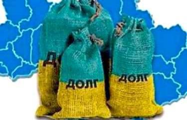 На краю бездны: Без экономической помощи Запада Украину ждет крах