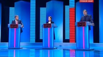 Предвыборные дебаты — смотреть нельзя выключить