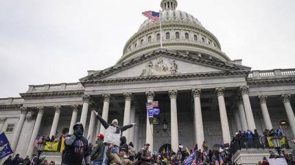 «Восстание 6 января, когда Америка почти распалась» «Восстание 6 января, когда Америка почти распалась»