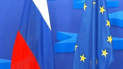 Европа ищет выход из тупика Европа ищет выход из тупика