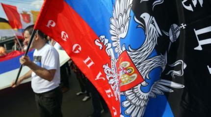 Жители США и Прибалтики помогают Донбассу вопреки репрессиям Жители США и Прибалтики помогают Донбассу вопреки репрессиям