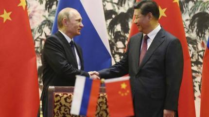 Le Monde: «Русский мир» и «китайская мечта» привели Запад в панику Le Monde: «Русский мир» и «китайская мечта» привели Запад в панику