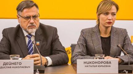 ЛДНР впервые в ООН: «Мы научились жить без Украины и будем защищаться» ЛДНР впервые в ООН: «Мы научились жить без Украины и будем защищаться»