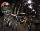Культура труда в России Культура труда в России