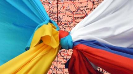 Историческая судьба: Украина — це Россия Историческая судьба: Украина — це Россия