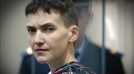 Наденька удивляет. Перед Савченко открываются три пути Наденька удивляет. Перед Савченко открываются три пути