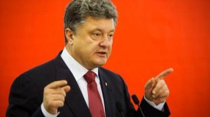 Порошенко требует восстановления СССР, а Правый Сектор отрицает российскую агрессию Порошенко требует восстановления СССР, а Правый Сектор отрицает российскую агрессию