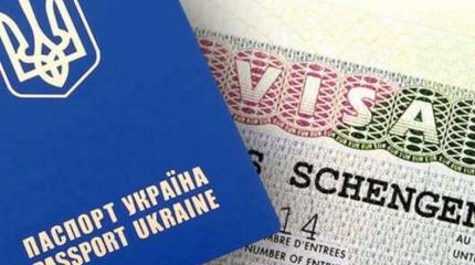 ЕС намерен забрать у Украины «безвиз» ЕС намерен забрать у Украины «безвиз»