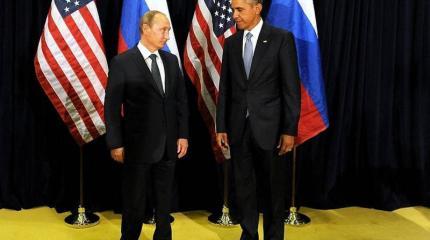 Страхи Европы и Америки-2016 Страхи Европы и Америки-2016
