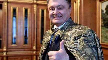 Журналисты заставили Порошенко сорваться на выступлении