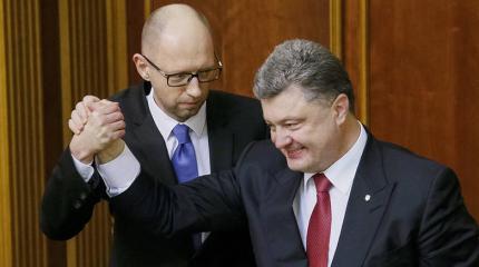 Порошенко требует от Рады нового премьера