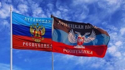 Отказ Киева от минских соглашений создал новую историю независимости ЛДНР Отказ Киева от минских соглашений создал новую историю независимости ЛДНР