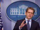 Белый дом: США разочарованы решением России по Сноудену Белый дом: США разочарованы решением России по Сноудену
