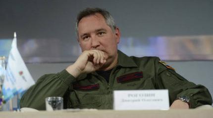 Рогозин пообещал Приднестровью, что "Россия всегда будет рядом"