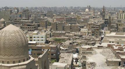 В Армении задумались о новой стратегии на Ближнем Востоке