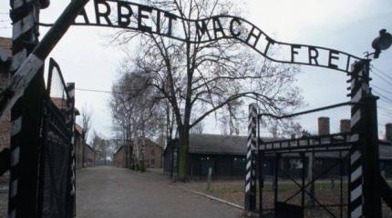 Польша готовит очередной Холокост? Польша готовит очередной Холокост?
