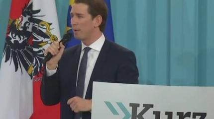 В Австрии нашли способ, как отправить Курца в отставку В Австрии нашли способ, как отправить Курца в отставку