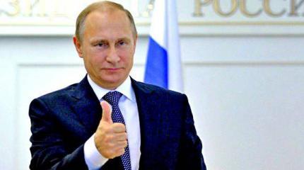 Верить Путину Верить Путину